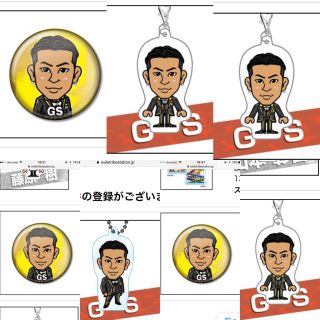 エグザイル トライブ(EXILE TRIBE)のGSセット(ミュージシャン)