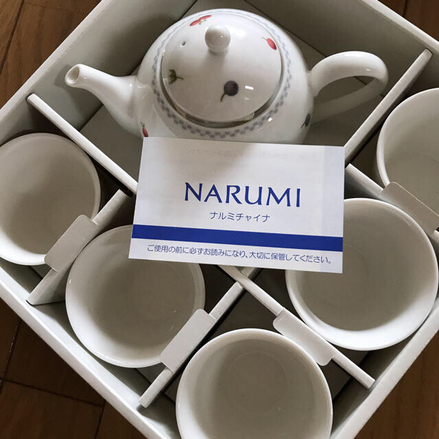 NARUMI ミラノ 茶器揃(茶托付) 9682-23031 食器、グラス、カトラリー