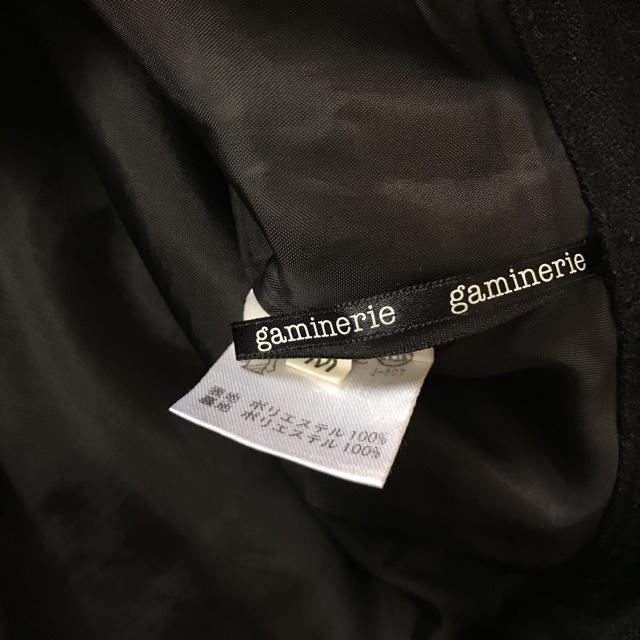 gaminerie(ギャミヌリィ)のgaminerie◎黒スカート レディースのスカート(ひざ丈スカート)の商品写真