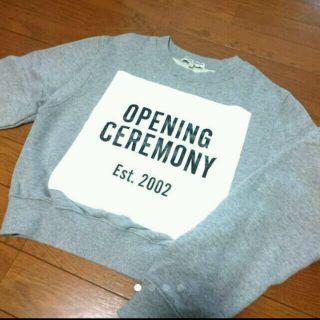 オープニングセレモニー(OPENING CEREMONY)のopening ceremony トレーナー スウェット(トレーナー/スウェット)