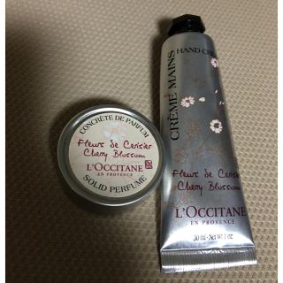 ロクシタン(L'OCCITANE)のもうすぐ終了‼️ロクシタン チェリーブロッサムのセット♪(ボディクリーム)