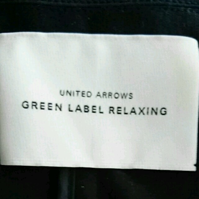 新品タグ付きgreen label relaxingジャケット