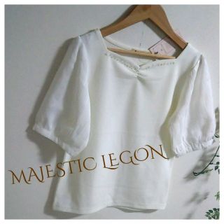 マジェスティックレゴン(MAJESTIC LEGON)の新品(Ｍ)MAJESTIC LEGON トップス プルオーバー カットソー(カットソー(半袖/袖なし))