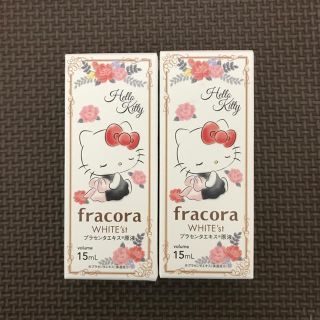 ※売り切れました。大人気 フラコラプラセンタ原液 15ml 2本(美容液)