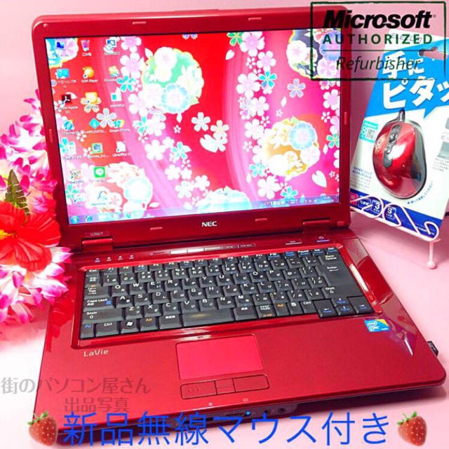 NEC(エヌイーシー)の500GBレッド❤️ブルーレイ/Office/WiFi❤️Win10❤️超可愛い スマホ/家電/カメラのPC/タブレット(ノートPC)の商品写真