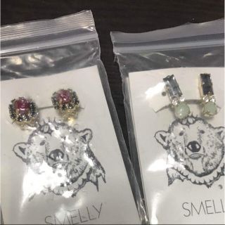 スメリー(SMELLY)のSMELLY＊ビジューイヤリング2点セット(イヤリング)