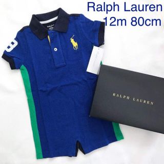 ラルフローレン(Ralph Lauren)の新品 ラルフローレン ビッグポニー ショートオール(ロンパース)