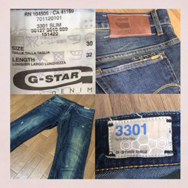 G-STAR RAW(ジースター)のG-STAR RAW✳︎3301  メンズのパンツ(デニム/ジーンズ)の商品写真