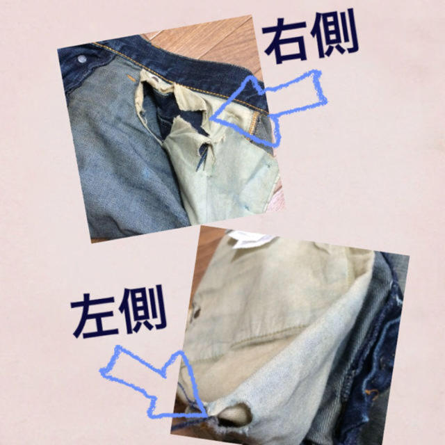 G-STAR RAW(ジースター)のG-STAR RAW✳︎3301  メンズのパンツ(デニム/ジーンズ)の商品写真