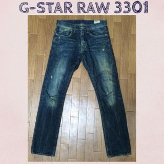 ジースター(G-STAR RAW)のG-STAR RAW✳︎3301 (デニム/ジーンズ)