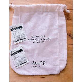 イソップ(Aesop)のAesop 新品未使用 巾着とボディーシャンプー試供品２つ(ショップ袋)