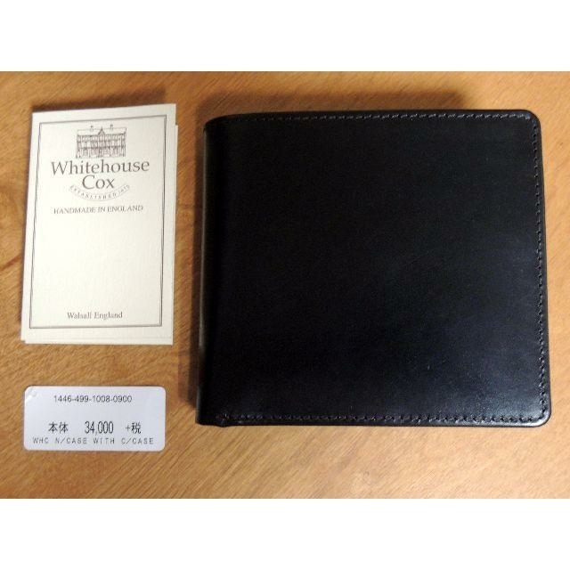 WHITEHOUSE COX(ホワイトハウスコックス)の新品★値下げ60％オフ! 英国 ホワイトハウスコックス 二つ折り財布 ブラック  メンズのファッション小物(折り財布)の商品写真