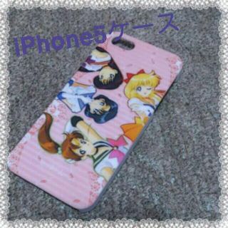 iPhone5用ケース＊セーラームーン(モバイルケース/カバー)