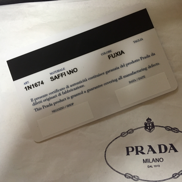 PRADA(プラダ)の正規品☆PRADA ミニショルダーバッグ レディースのバッグ(ショルダーバッグ)の商品写真
