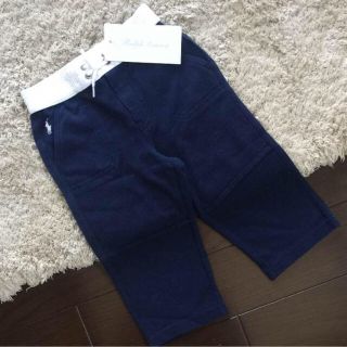 ラルフローレン(Ralph Lauren)の専用ページ♡(パンツ)