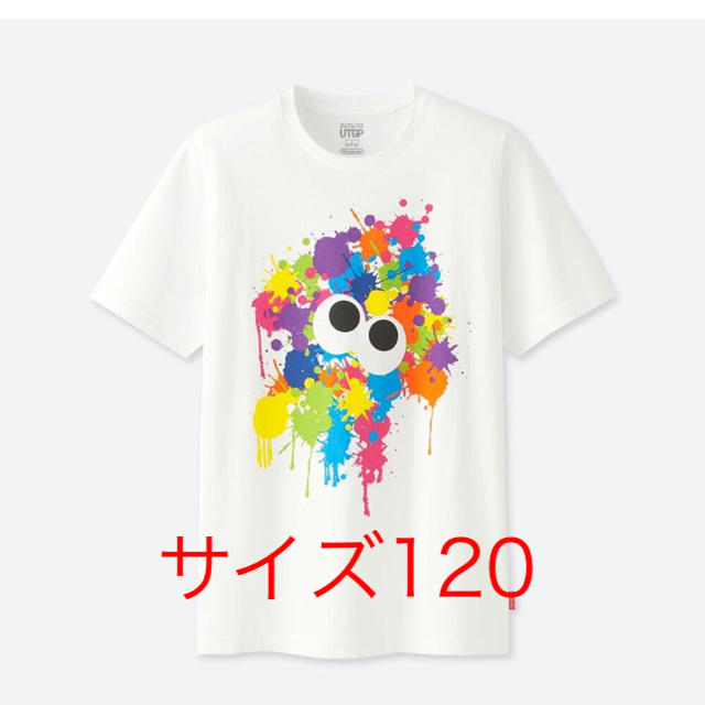 UNIQLO(ユニクロ)の新品◎完売レア スプラトゥーン ユニクロ Tシャツ 120 キッズ/ベビー/マタニティのキッズ服男の子用(90cm~)(Tシャツ/カットソー)の商品写真