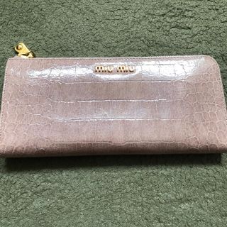 ミュウミュウ(miumiu)の（あゆみ様専用）miumiu ミュウミュウ L字ファスナー長財布 クロコ(財布)