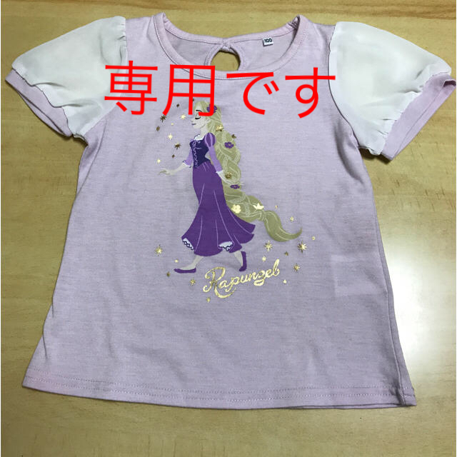 Disney(ディズニー)の専用vかにv様 キッズ/ベビー/マタニティのキッズ服女の子用(90cm~)(Tシャツ/カットソー)の商品写真