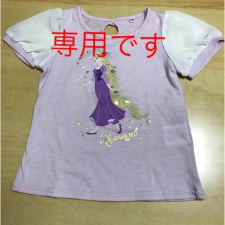 ディズニー(Disney)の専用vかにv様(Tシャツ/カットソー)