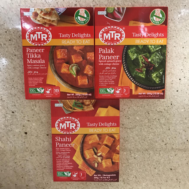 インドカレー  レトルトカレー  MTR 食品/飲料/酒の加工食品(レトルト食品)の商品写真