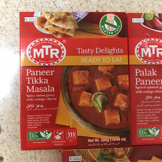 インドカレー  レトルトカレー  MTR 食品/飲料/酒の加工食品(レトルト食品)の商品写真