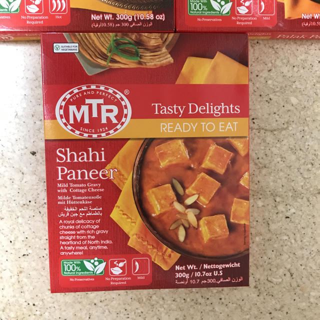 インドカレー  レトルトカレー  MTR 食品/飲料/酒の加工食品(レトルト食品)の商品写真