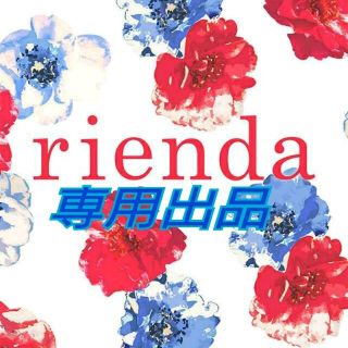 リエンダ(rienda)の*k♥様*専用出品♡rienda♡大人気、完売♡ギャザーSLVペプラムトップス(その他)