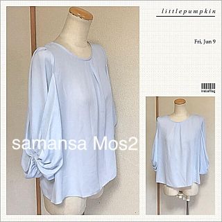 サマンサモスモス(SM2)の【新品値札付き】今季★samansa Mos2■袖リボンしほぉんブラウス/ブルー(シャツ/ブラウス(半袖/袖なし))