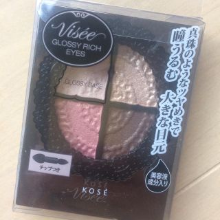 ヴィセ(VISEE)の新品未使用 ヴィセ アイシャドー(アイシャドウ)