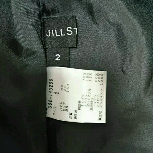 JILLSTUART(ジルスチュアート)の未使用☆JILLSTUARTフラワー刺繍ワンピース レディースのワンピース(ミニワンピース)の商品写真