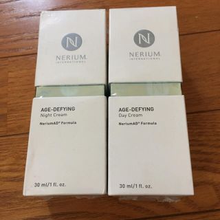 セット価格も受付！✨ネリウム Nerium デイ&ナイトクリーム 2本セット(フェイスクリーム)