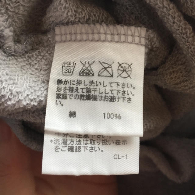 Ne-net(ネネット)のなおりさん専用 レディースのトップス(トレーナー/スウェット)の商品写真