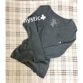 ミスティック(mystic)のmystic リブカットソー フリル(カットソー(長袖/七分))