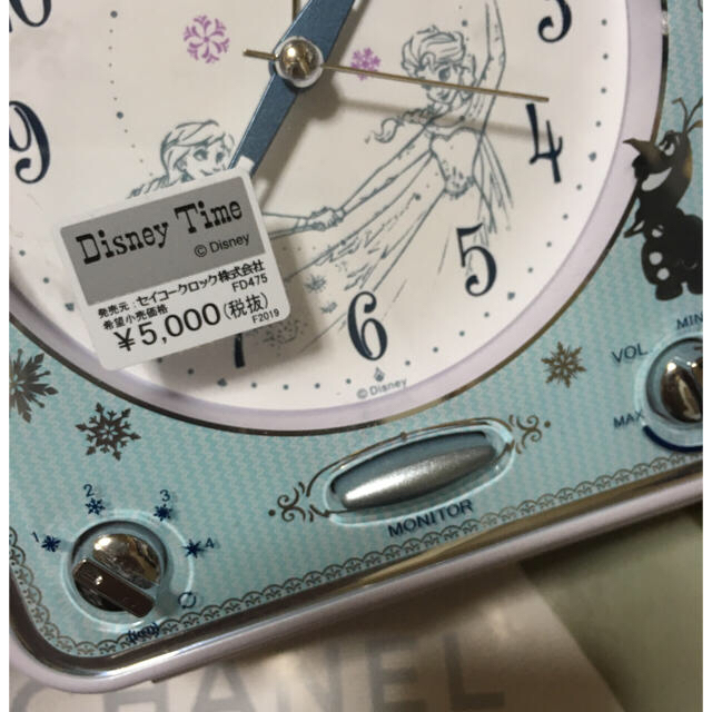 Seiko 新品箱入 ディズニーセイコークロック アナと雪の女王目覚まし時計 の通販 By Candy S Shop セイコーならラクマ