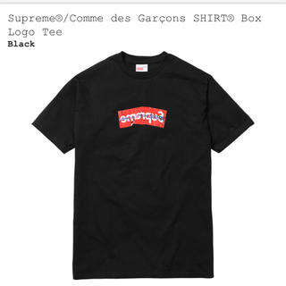 シュプリーム(Supreme)のsupreme COMME DES GARCONS S BLACK シュプリーム(Tシャツ/カットソー(半袖/袖なし))