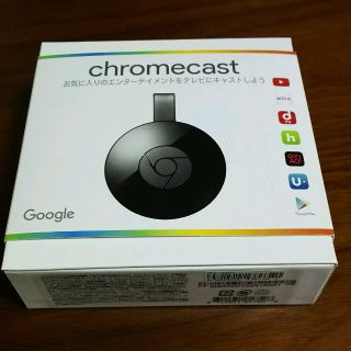 Chromecast(その他)