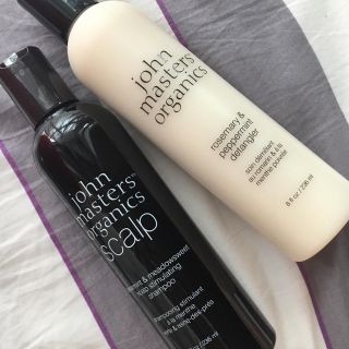 ジョンマスターオーガニック(John Masters Organics)のジョンマスター シャンプー&コンディショナー(シャンプー)