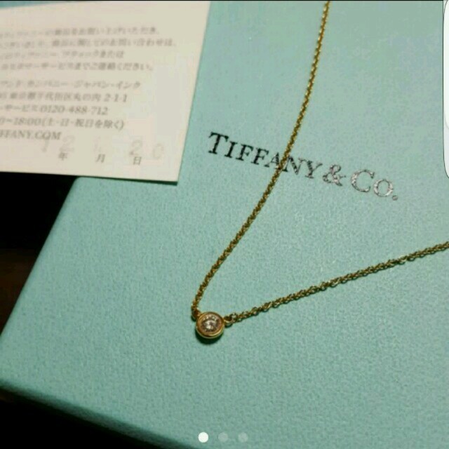 Tiffany & Co.(ティファニー)の最終価格 Tiffany & Co. バイザヤードネックレス レディースのアクセサリー(ネックレス)の商品写真