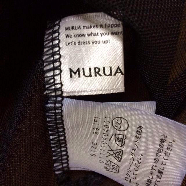 MURUA(ムルーア)のMURUA♡シースルータンク レディースのトップス(タンクトップ)の商品写真