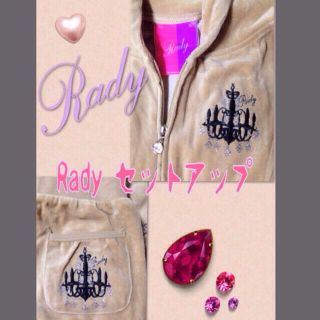 レディー(Rady)のRady♡セットアップ(ルームウェア)