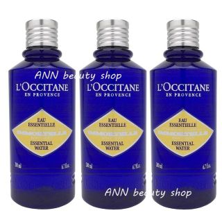 ロクシタン(L'OCCITANE)の【新品 未使用】ロクシタン イモーテル 化粧水200ml 3本セット(化粧水/ローション)