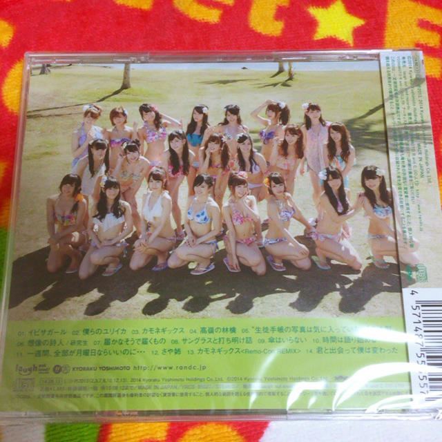 NMB48(エヌエムビーフォーティーエイト)の新品✩︎NMB48 アルバム 世界の中心は大阪や エンタメ/ホビーのCD(ポップス/ロック(邦楽))の商品写真