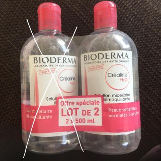 ビオデルマ(BIODERMA)のkaren様専用ビオデルマクレンジング(その他)