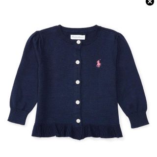 ラルフローレン(Ralph Lauren)のにゃんこ様専用新作☆ラルフローレン カーディガン3T(カーディガン)