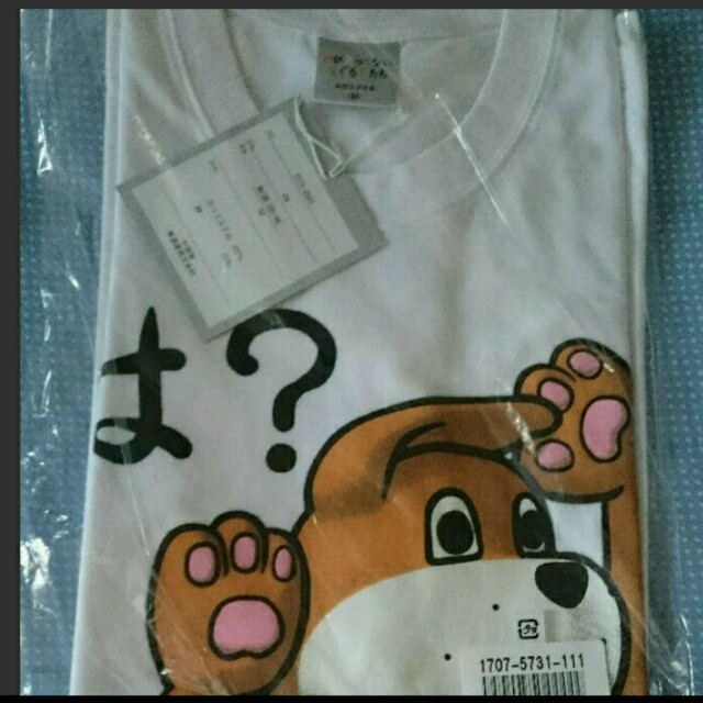 目が笑ってない着ぐるみたち Tシャツの通販 By Shop ラクマ