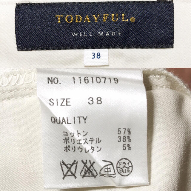 TODAYFUL(トゥデイフル)のじゅんたん様専用 TODAYFUL 2016 ハイウエストタックパンツ レディースのパンツ(カジュアルパンツ)の商品写真