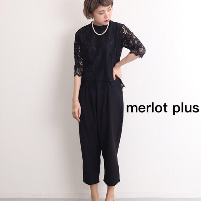 merlot(メルロー)の再入荷！メルロープリュス パンツドレス ブラック レディースのフォーマル/ドレス(その他ドレス)の商品写真