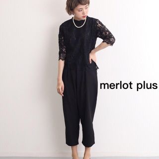 メルロー(merlot)の再入荷！メルロープリュス パンツドレス ブラック(その他ドレス)