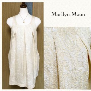 マリリンムーン(MARILYN MOON)のマリリンムーンバックフリルジャガードワンピース(ひざ丈ワンピース)