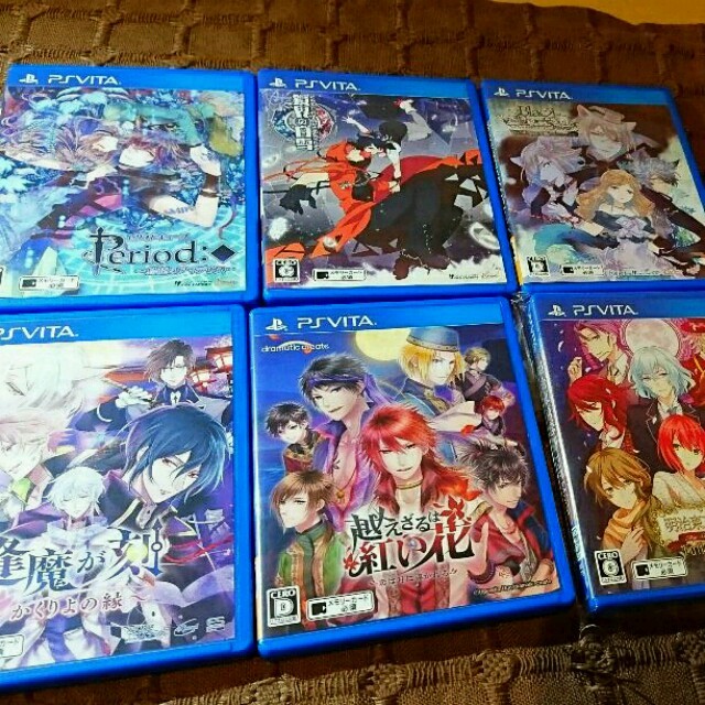 美品 Ps Vita 乙女ゲームまとめ 1の通販 By 酢漬け S Shop ラクマ